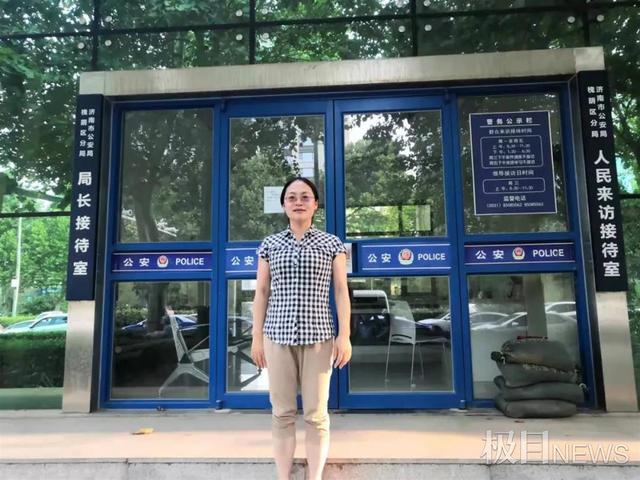 “阿里事件”男主角踏上回家路，辩护律师：无罪结果与其妻子努力密切相关