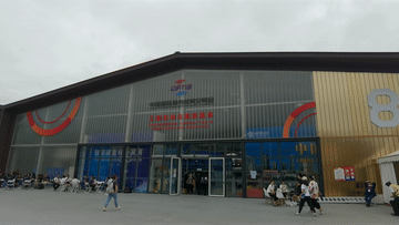 展图工程咨询公司
