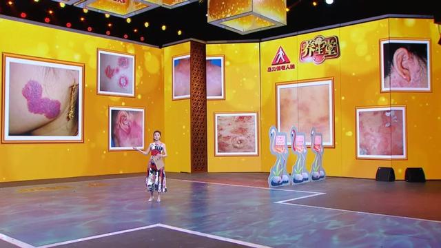 对称红斑角化症为什么发红