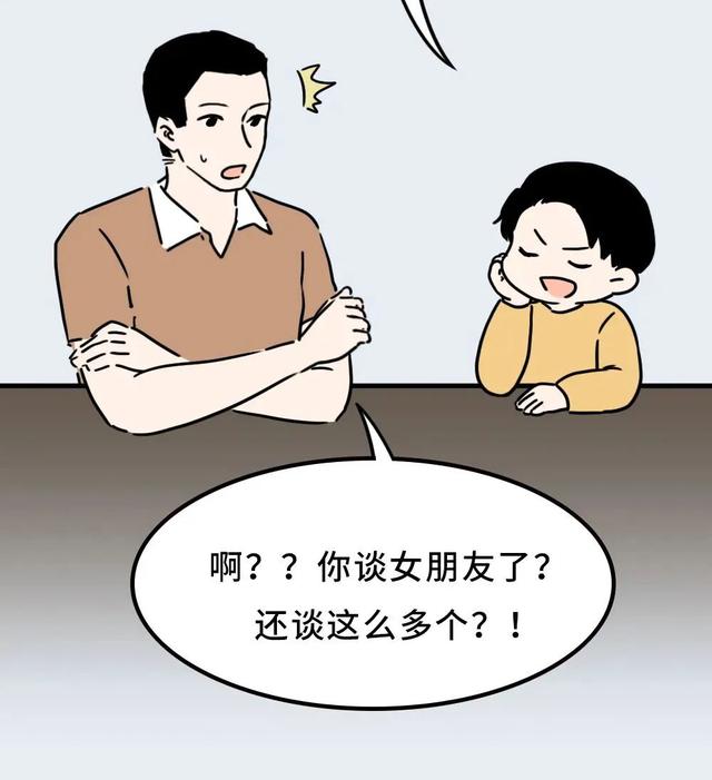 儿子掀了妈妈的裙子，妈妈的做法堪称教科书：有教养的男孩，都是这样养出来的