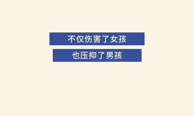 儿子掀了妈妈的裙子，妈妈的做法堪称教科书：有教养的男孩，都是这样养出来的