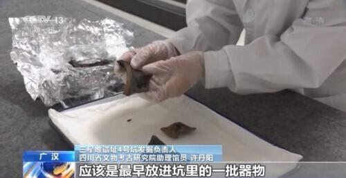 洗砂机托盘改造