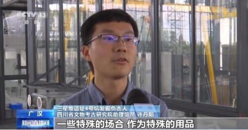 洗砂机托盘改造