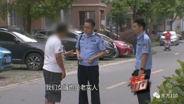 上海一小区床下发现无名男尸，死亡超过30天，住在房里的人却毫无察觉