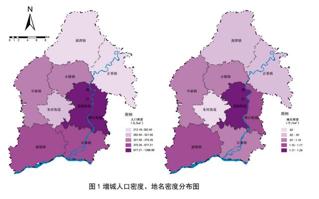 文化交汇区地名文化景观特征及其影响因素——以广东增城为例4