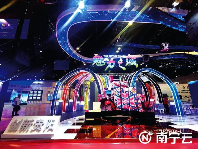 国展公园世家D4地块项目水电安装工程