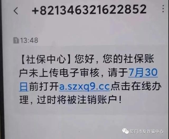 手机news什么意思