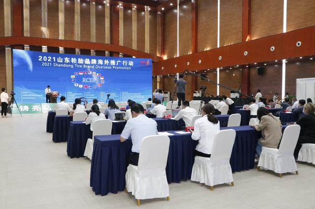 韩国橡胶机械展201