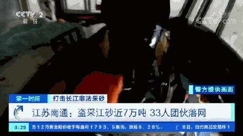 江苏移动洗砂机配件