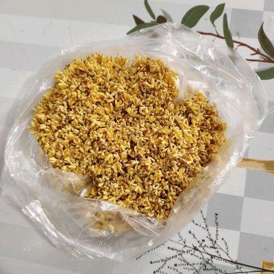 干桂花