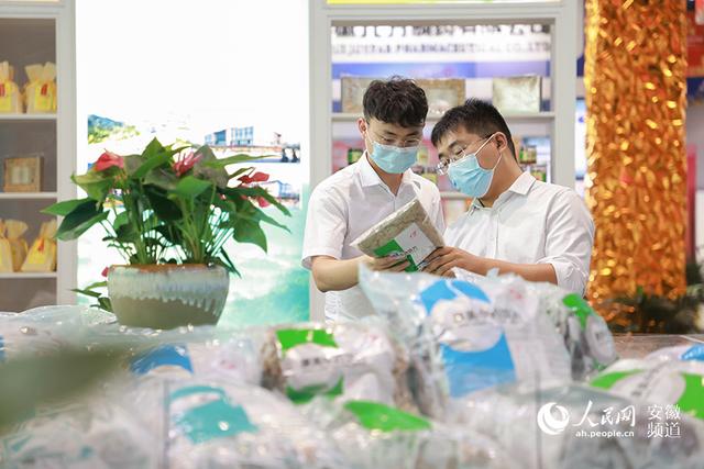 中药机械展亳州2021