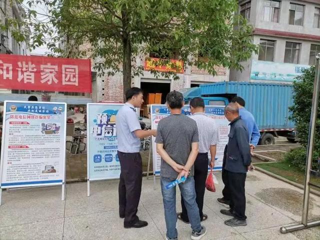 银行卡里突然冒出“两百多万”，可愁坏了她
