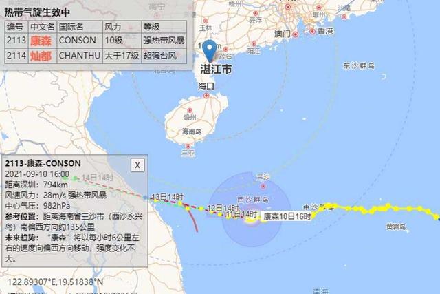 关于海南洗砂机厂家首荐找沃力机械的信息