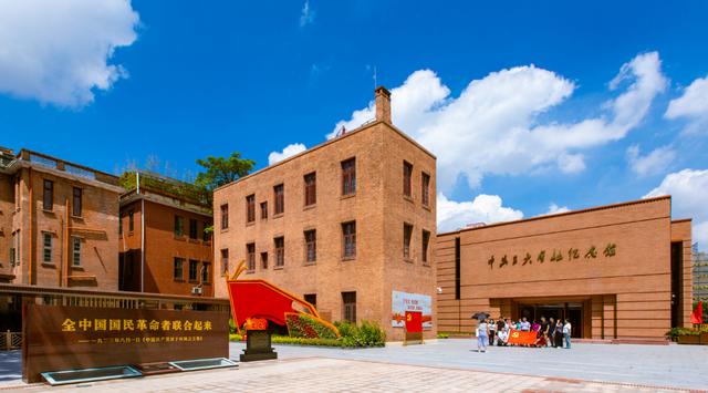 广州市城展工程