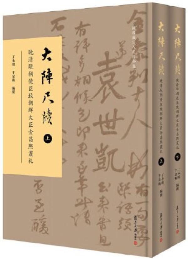 包含金昌洗砂机加盟的词条