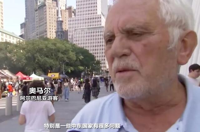 “9·11”事件20年！记者探访纽约世贸大楼旧址……