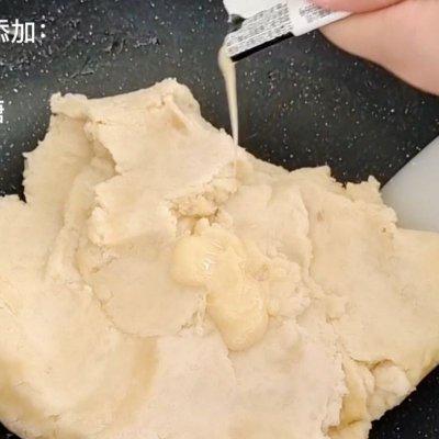 桃山皮月饼