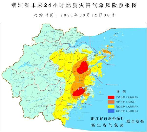 浙江慈溪市砂石料厂制砂机的简单介绍