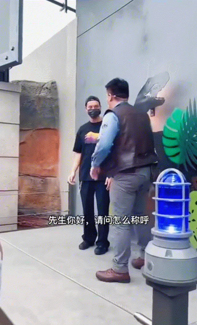 眼中喷火八字耳朵打一生肖