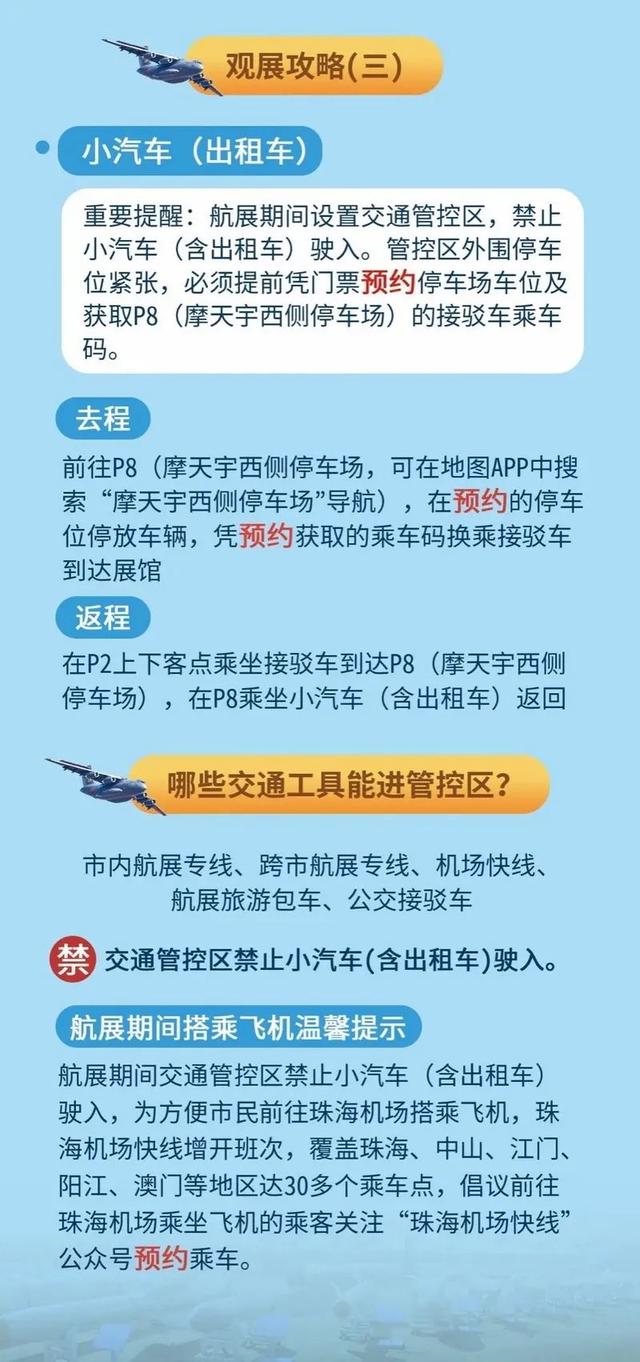江门水轮式洗砂机厂