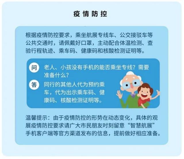 江门轮式洗砂机哪家有