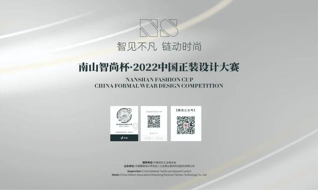 江苏省第十届国际农业机械展