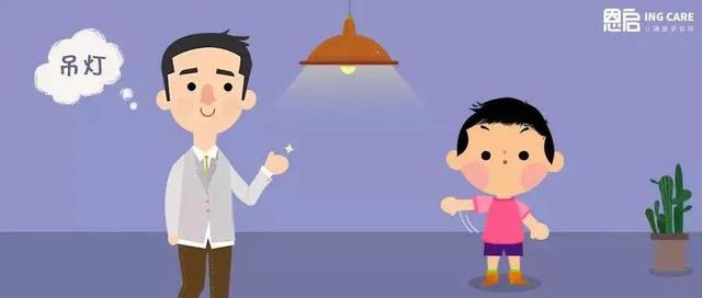 还在为孩子的刻板行为头疼？那是你还不会善用这3招