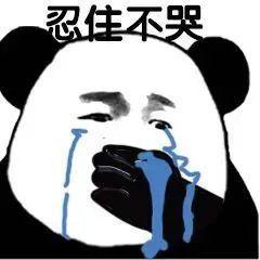 30岁女子每天跳绳1000个致骨折！你还在盲目跳绳减肥？