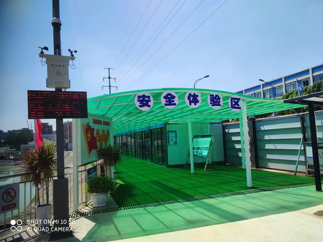 四川某板框压滤机