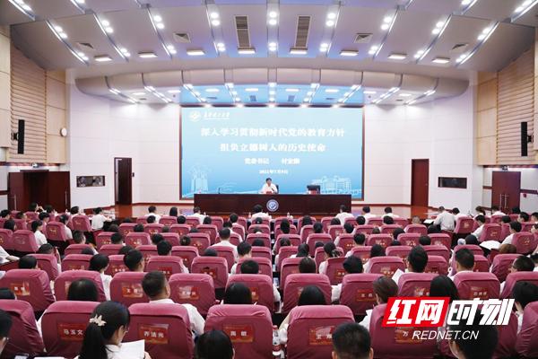 文新创展工程造价公司工资