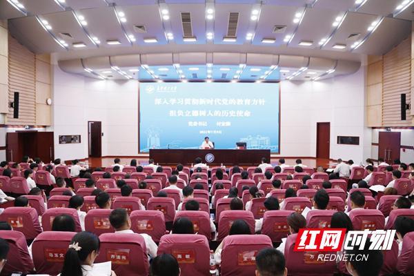 北京文新创展工程造价咨询