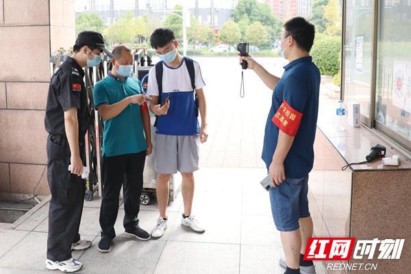 北京文新创展工程造价咨询
