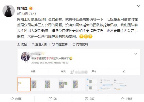 绵阳反击式制砂机设备