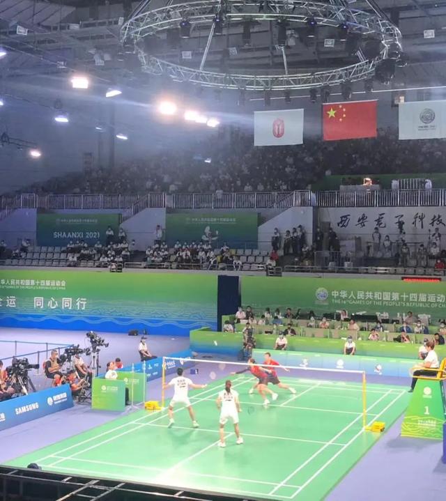 十四运开幕后首金诞生；观众回归！激情回归！全运赛场气氛热烈