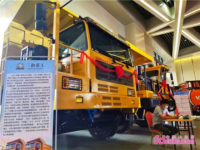 梁山机械展