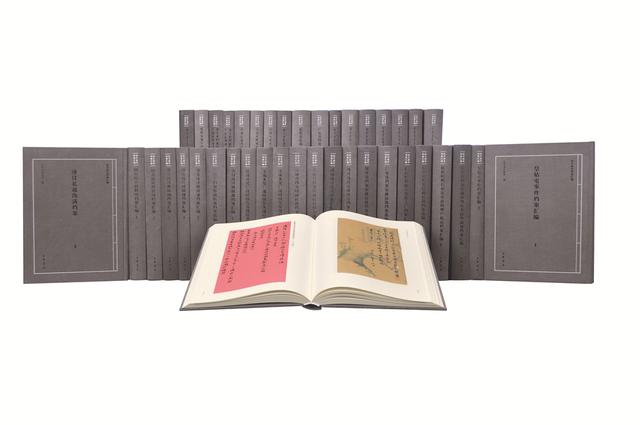 福鼎印刷机械展公司