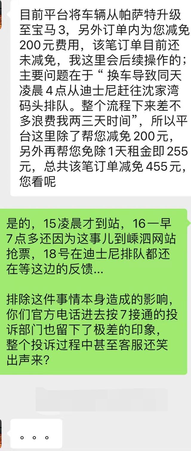 两个c对着是什么牌子 两个c对着是什么牌子（左右c是什么牌子） 生活