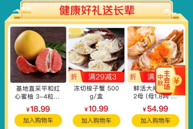普洱轮斗洗砂机直销