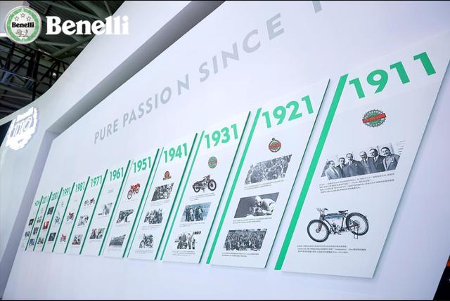 三剑客机械展