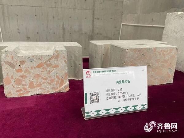 菏泽建筑垃圾制砂机出售