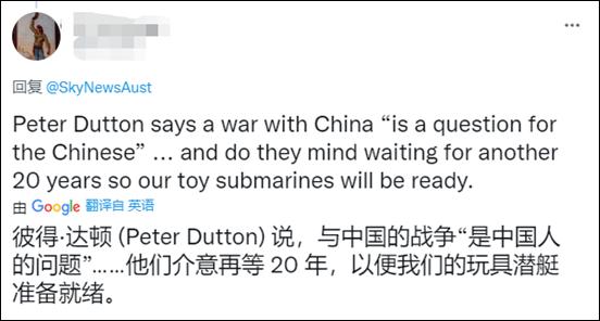被问“未来是否可能与中国开战？”澳大利亚防长回应