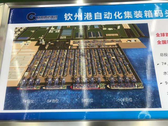 防城港移动制砂机代理