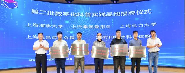 上海机械展中心