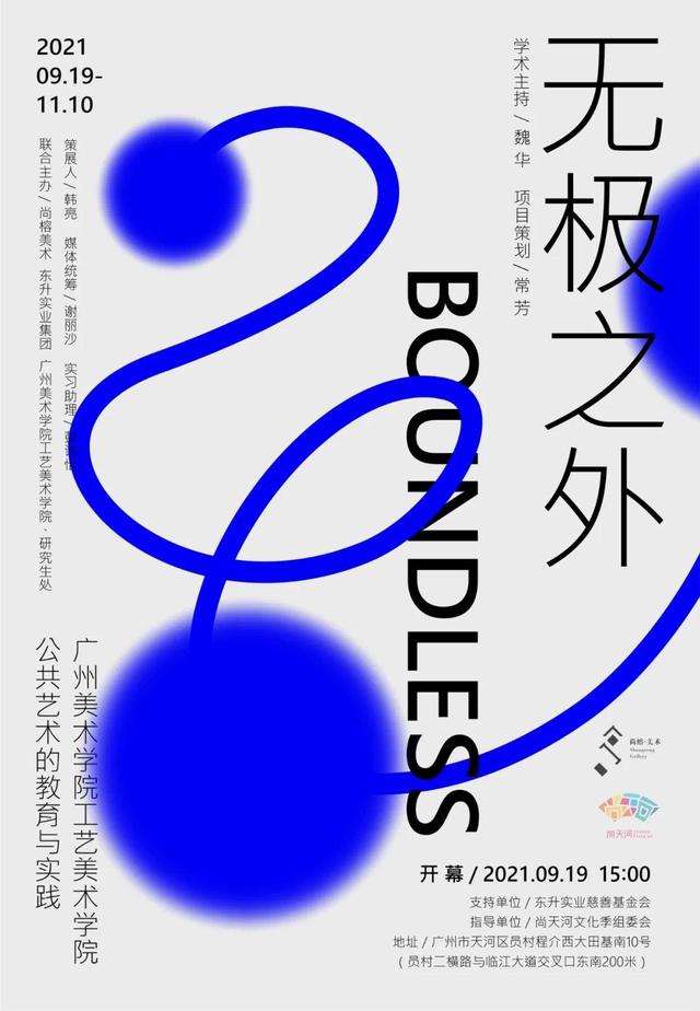 洗砂机价格甄选沃力机械优惠促销