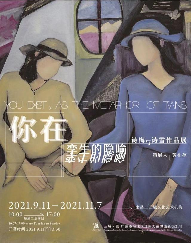 云浮制砂机图纸