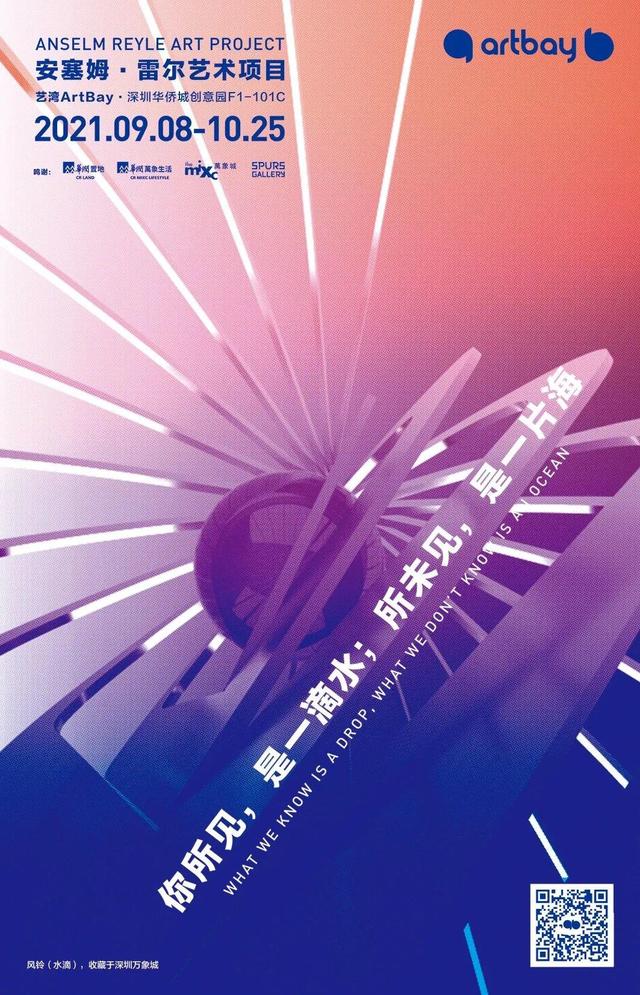 云浮制砂机图纸