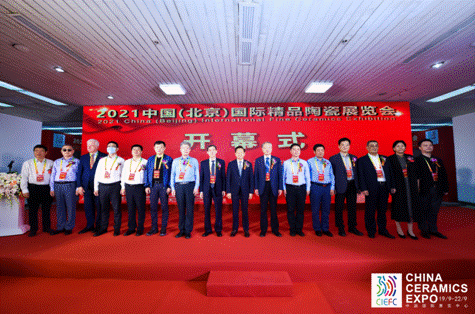 新之联陶瓷机械展2021