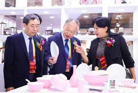 陶瓷工程体验展