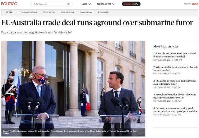 美媒：法国极力反对，欧盟-澳大利亚自由贸易协定谈判恐因“潜艇争端”破局