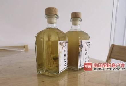 专家称熬夜水不能迅速恢复元气